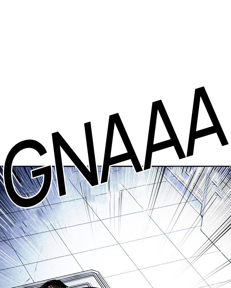 Lookism Chapitre 444 - Page 7