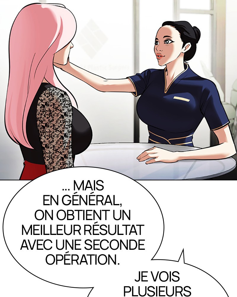 Lookism Chapitre 444 - Page 78
