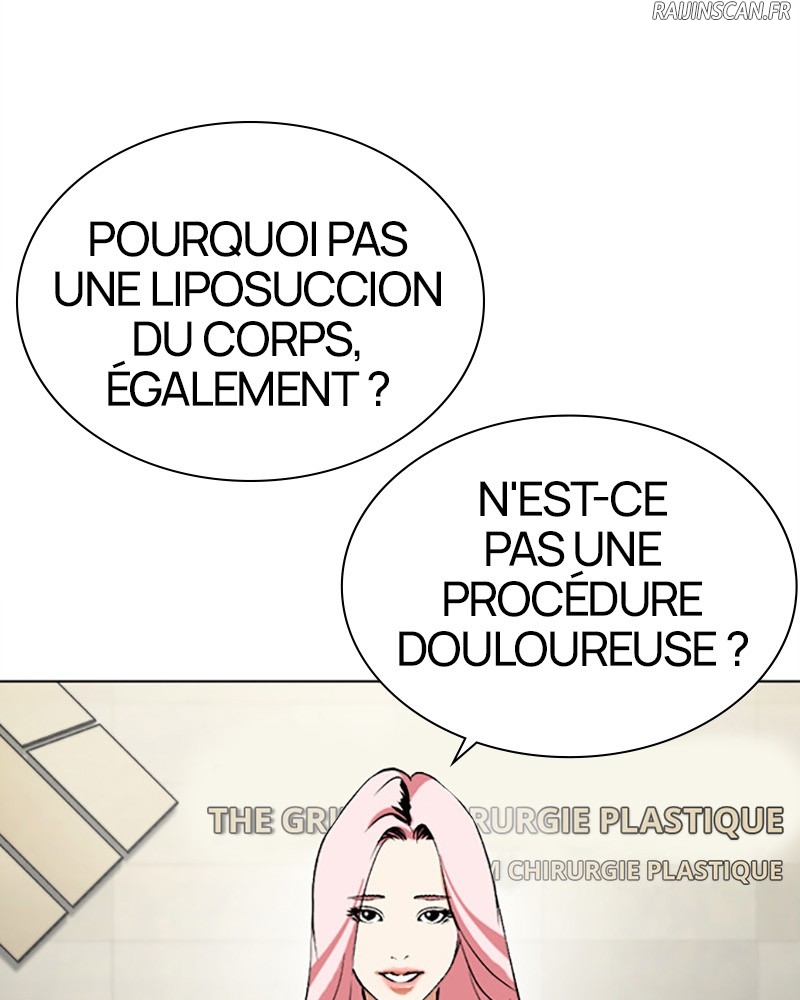 Lookism Chapitre 444 - Page 80