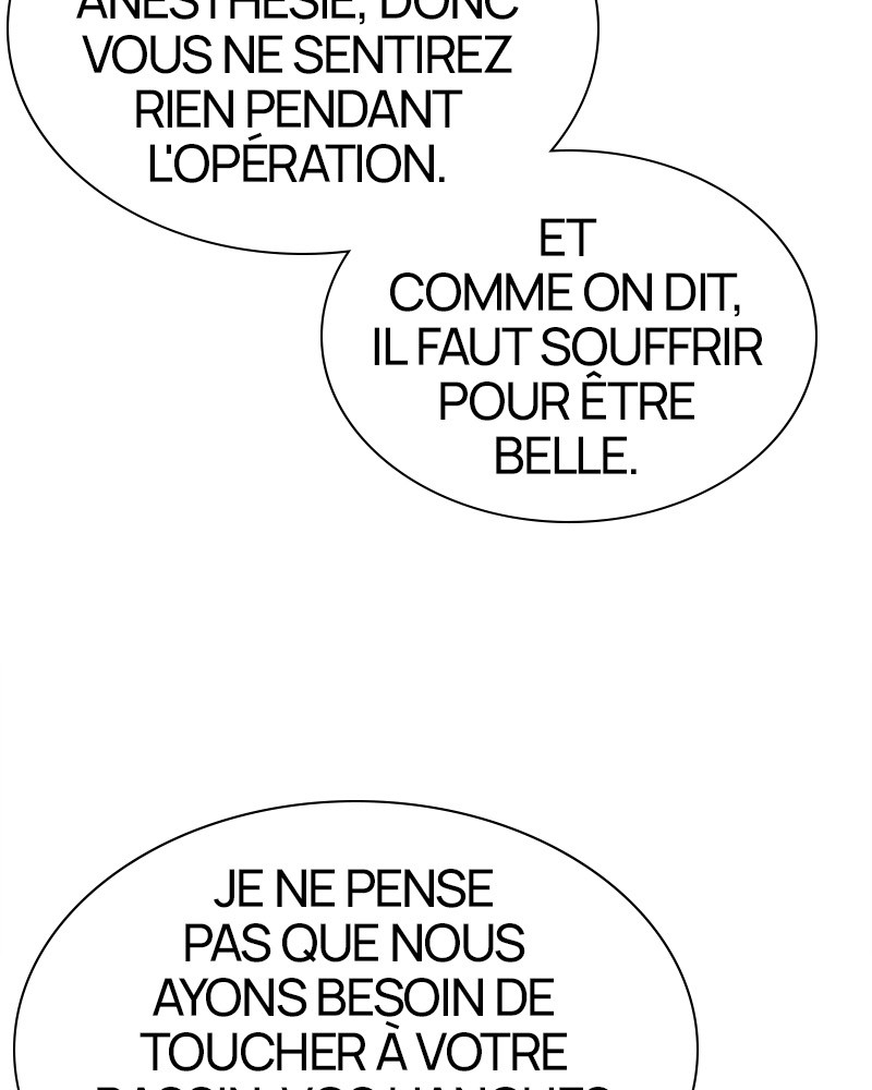 Lookism Chapitre 444 - Page 82