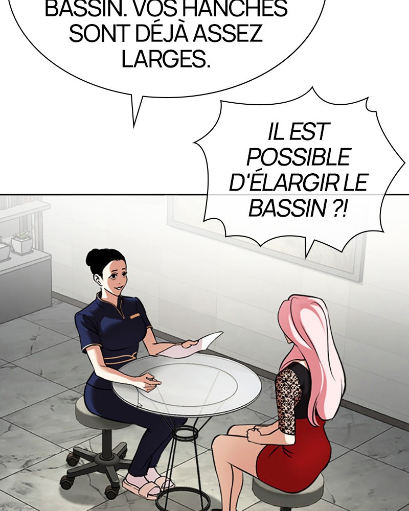 Lookism Chapitre 444 - Page 83