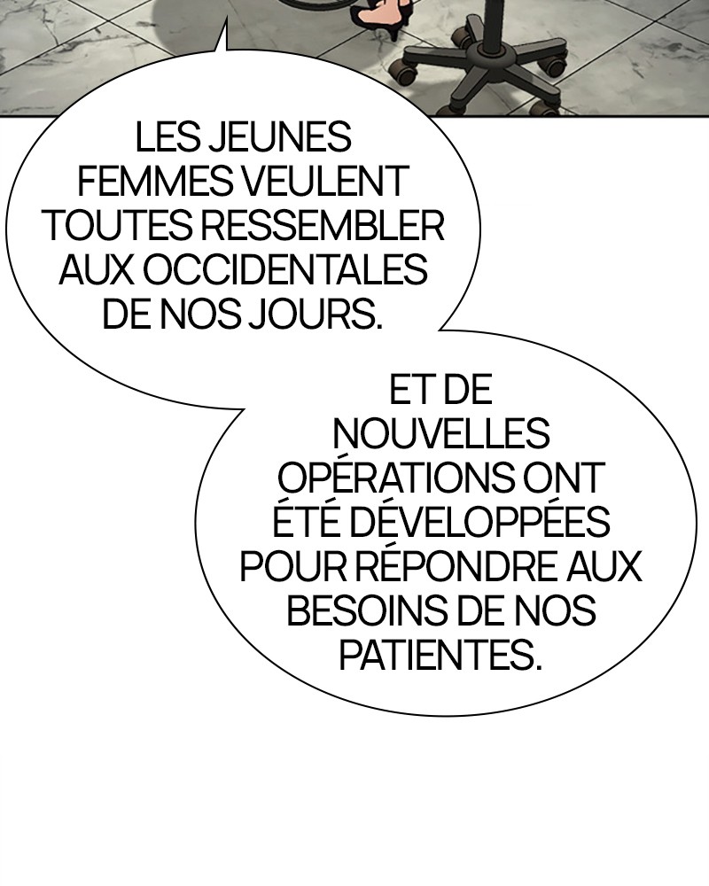 Lookism Chapitre 444 - Page 84