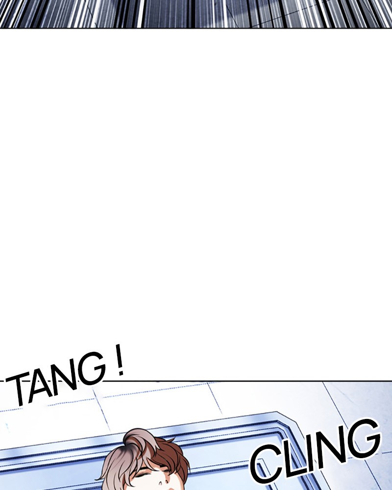 Lookism Chapitre 444 - Page 9