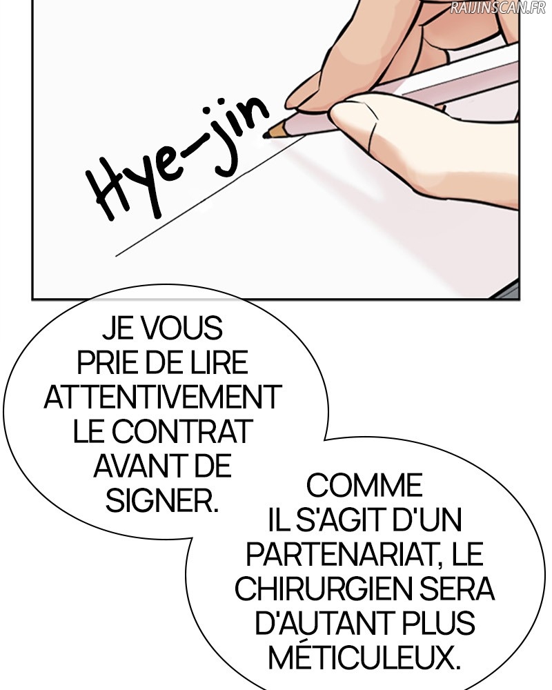 Lookism Chapitre 444 - Page 90