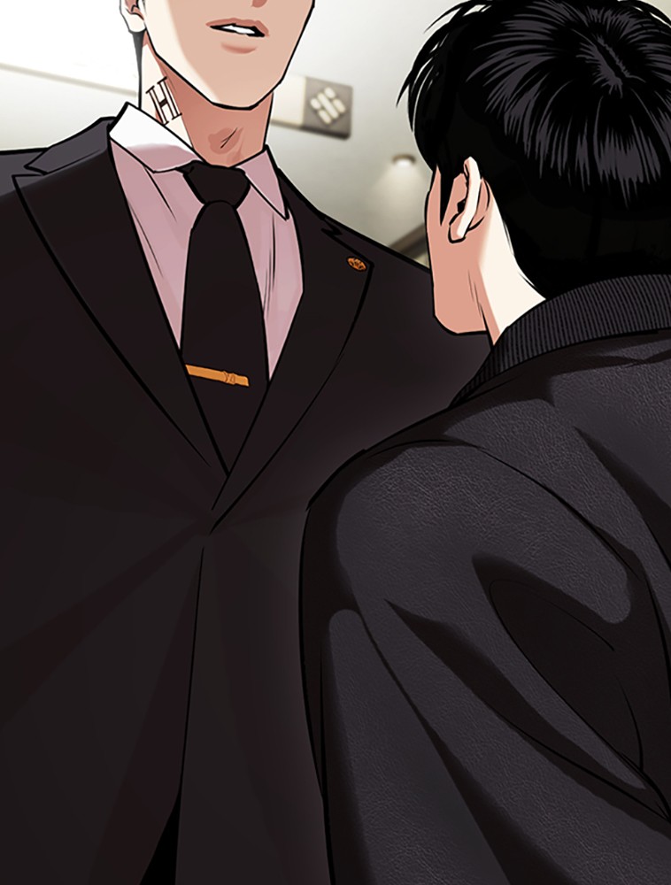Lookism Chapitre 445 - Page 11