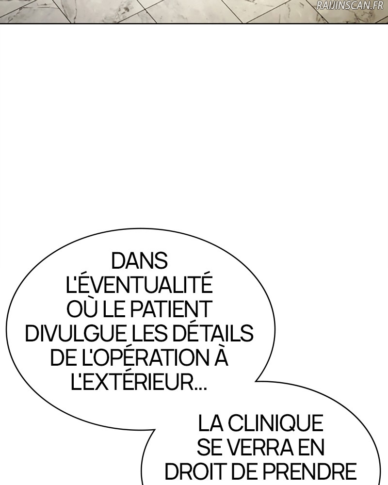 Lookism Chapitre 445 - Page 120