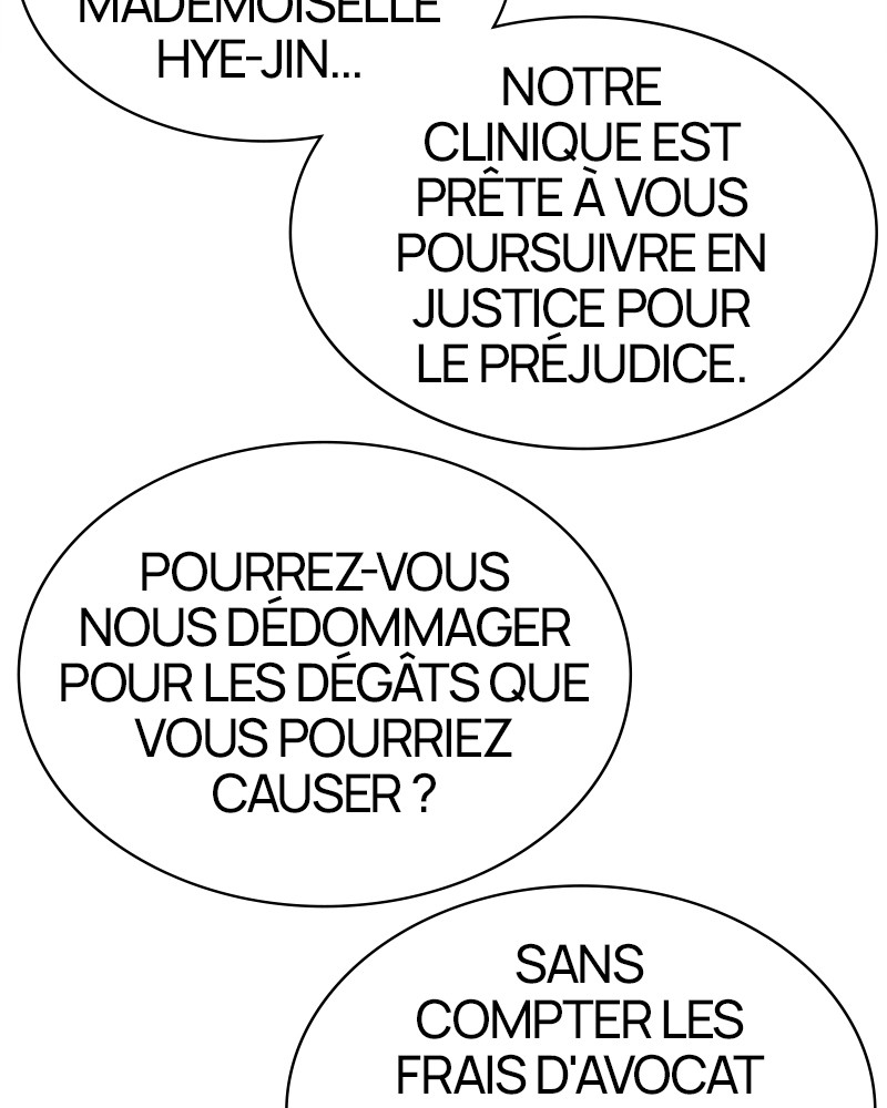 Lookism Chapitre 445 - Page 126