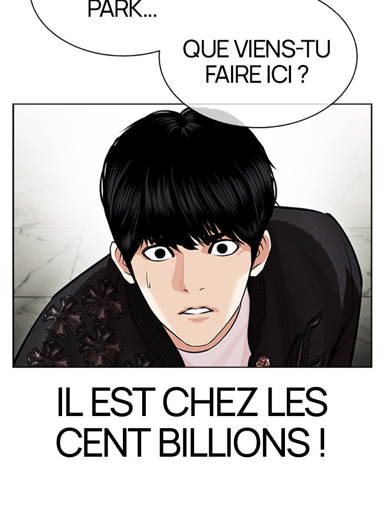 Lookism Chapitre 445 - Page 13