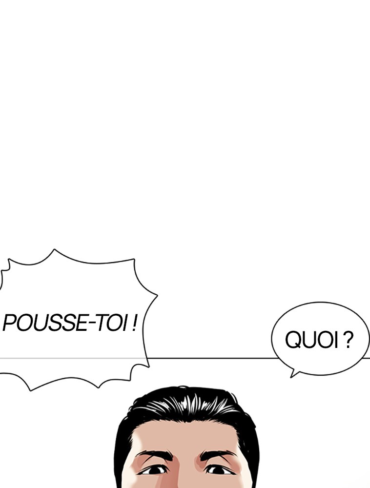 Lookism Chapitre 445 - Page 14
