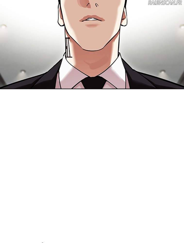 Lookism Chapitre 445 - Page 15
