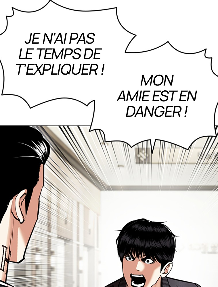 Lookism Chapitre 445 - Page 16