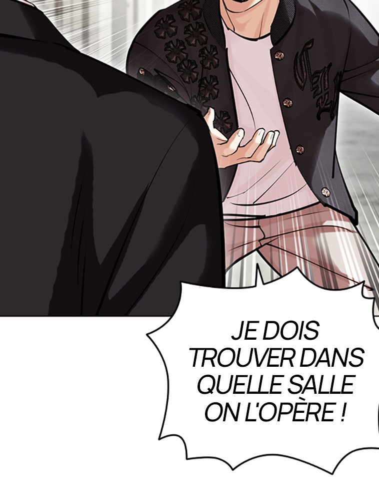 Lookism Chapitre 445 - Page 17