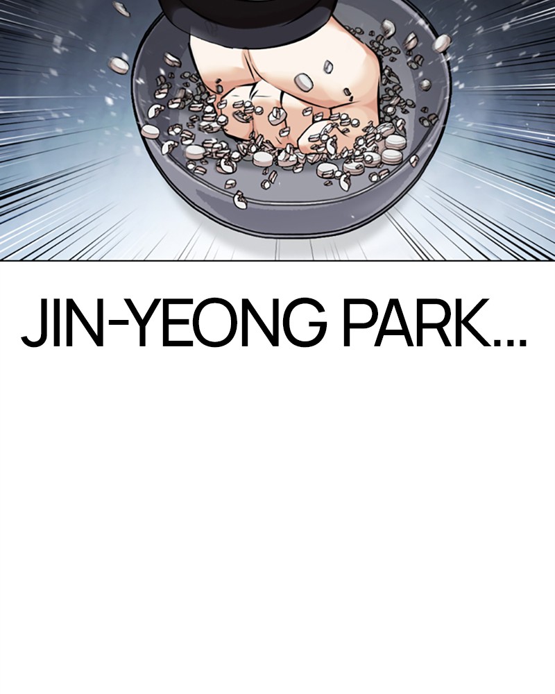 Lookism Chapitre 445 - Page 181