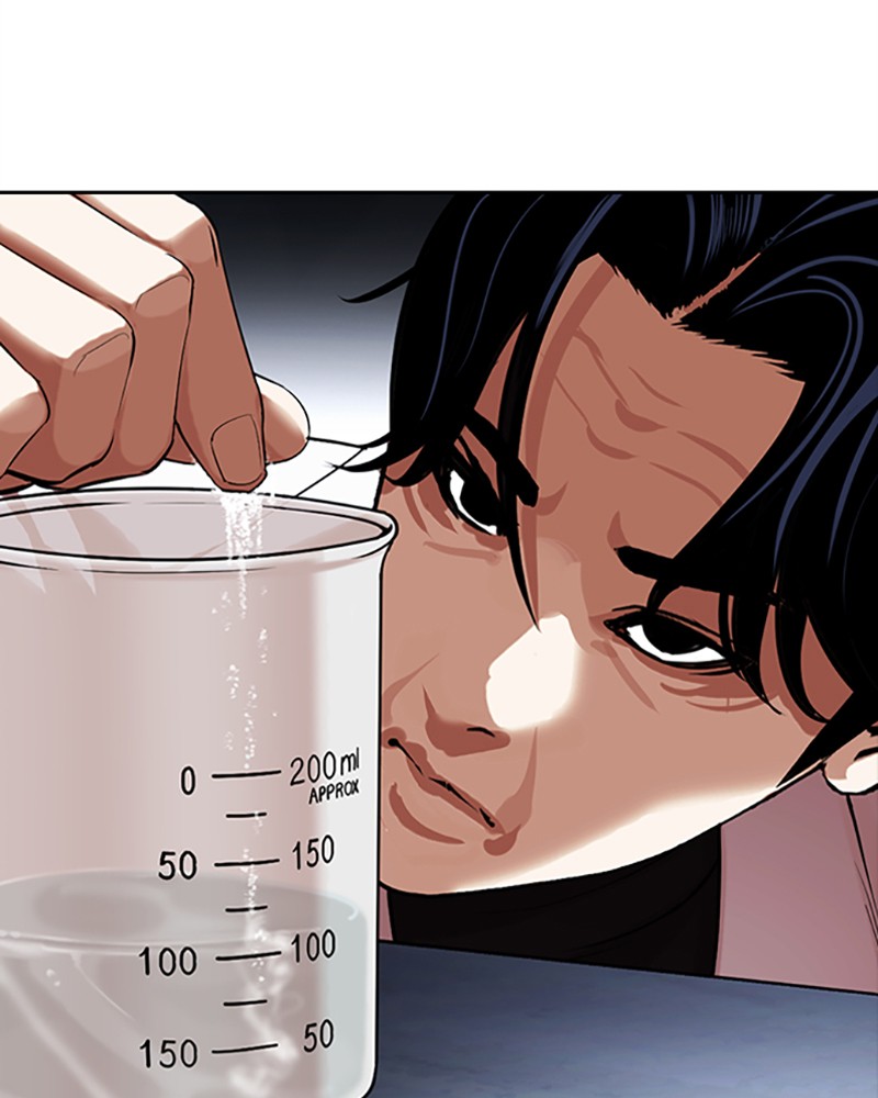 Lookism Chapitre 445 - Page 182