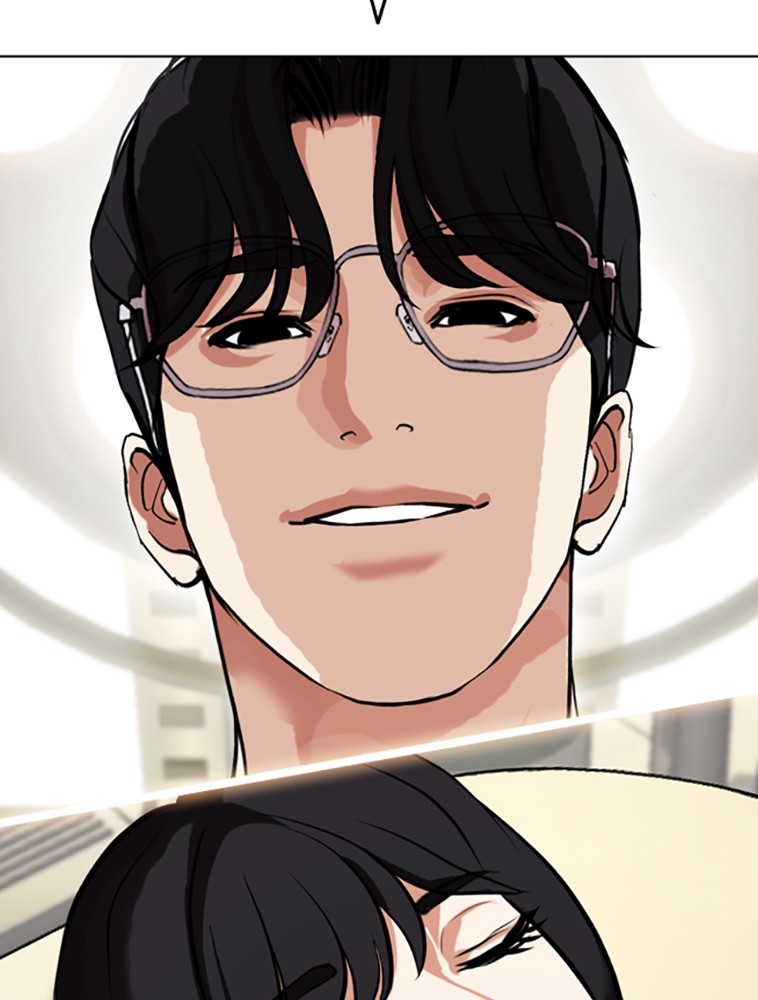 Lookism Chapitre 445 - Page 2