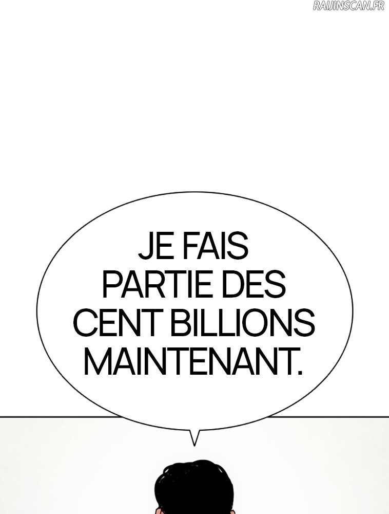 Lookism Chapitre 445 - Page 20