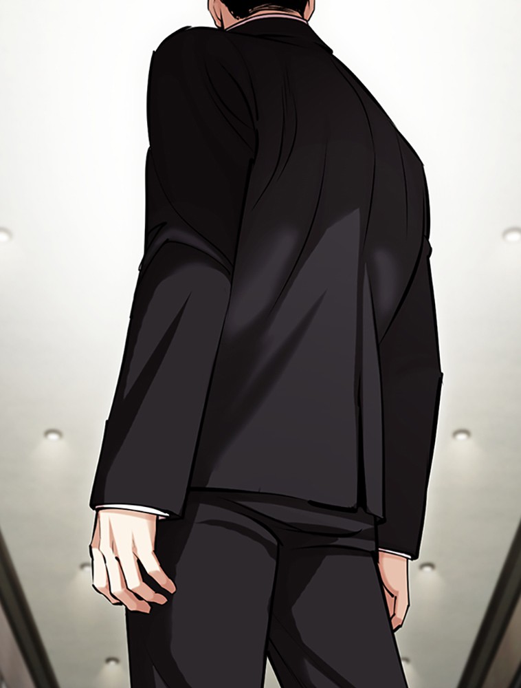 Lookism Chapitre 445 - Page 21
