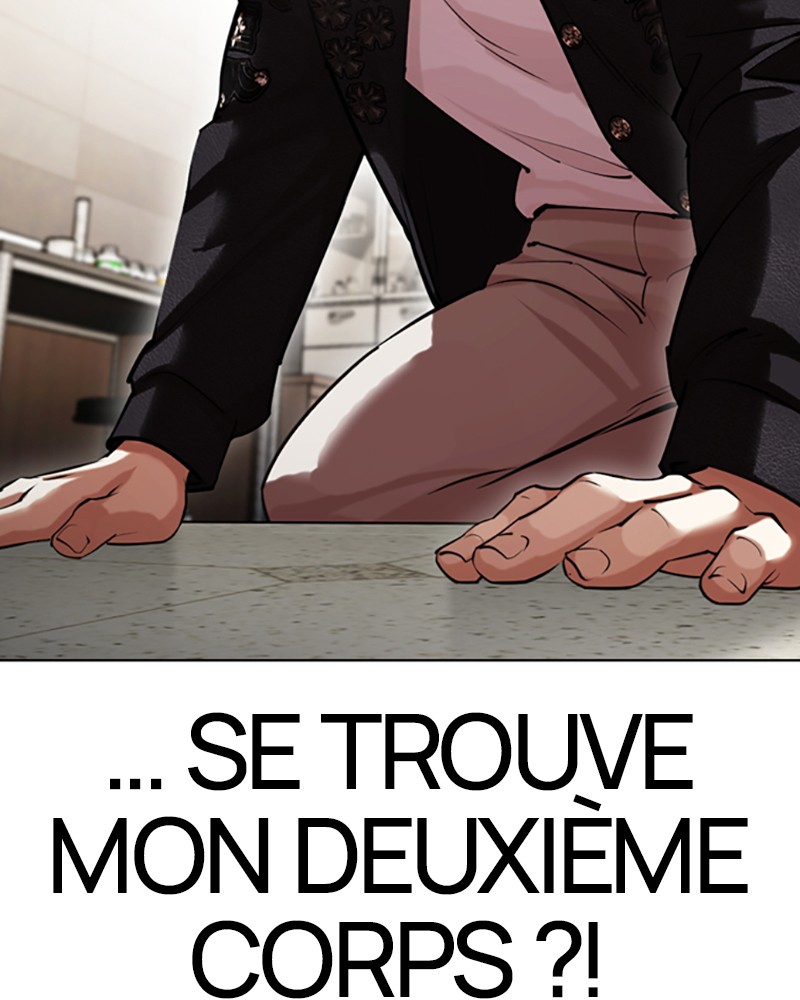 Lookism Chapitre 445 - Page 212