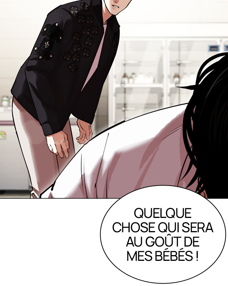 Lookism Chapitre 445 - Page 218