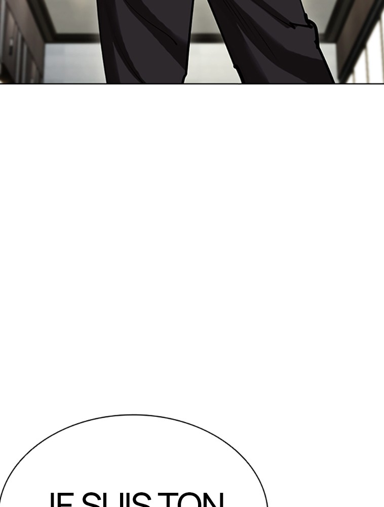 Lookism Chapitre 445 - Page 22