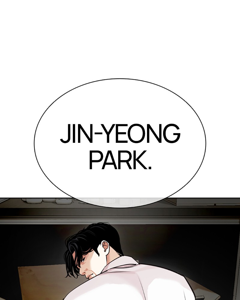 Lookism Chapitre 445 - Page 223