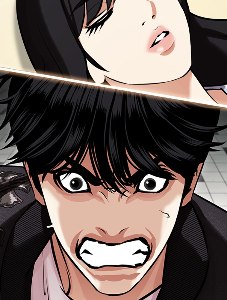 Lookism Chapitre 445 - Page 3