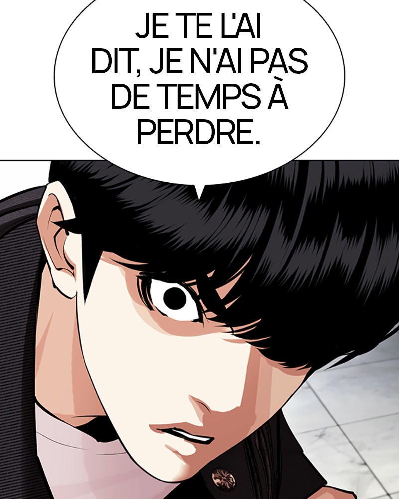 Lookism Chapitre 445 - Page 31