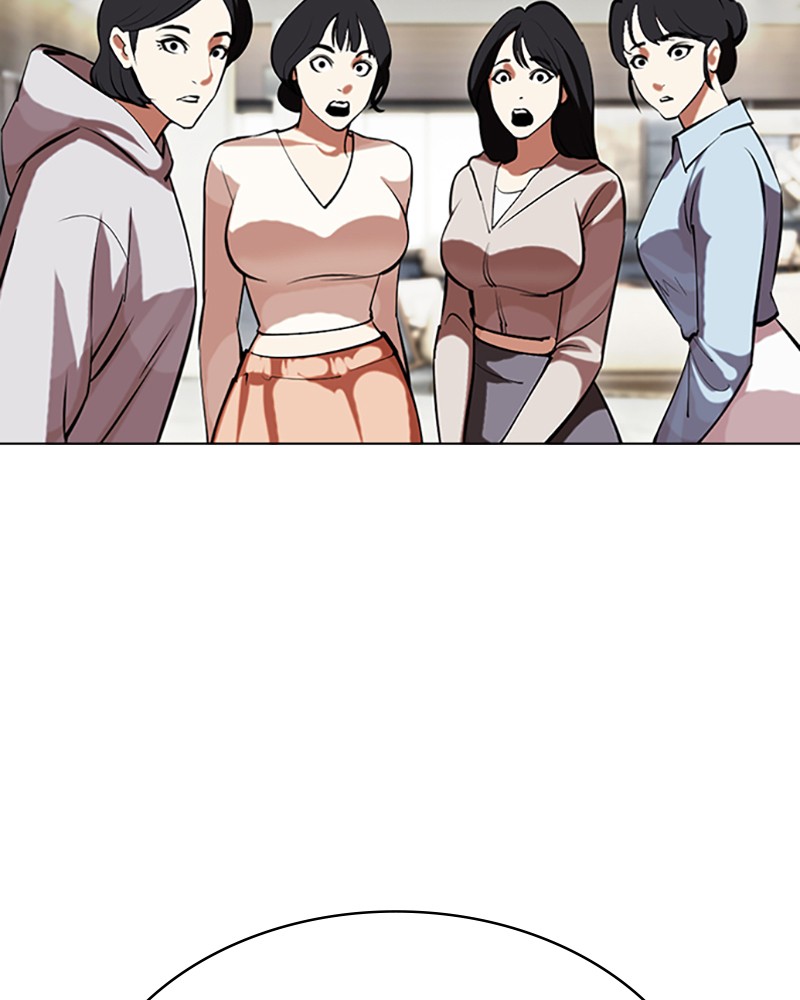Lookism Chapitre 445 - Page 41