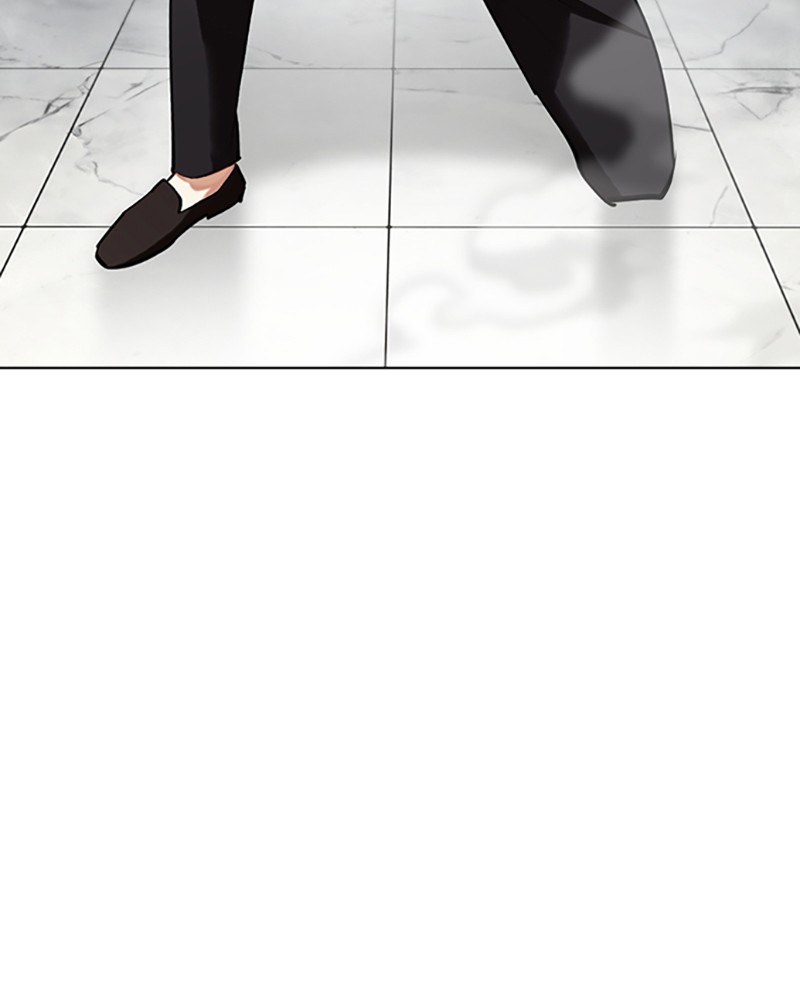 Lookism Chapitre 445 - Page 43