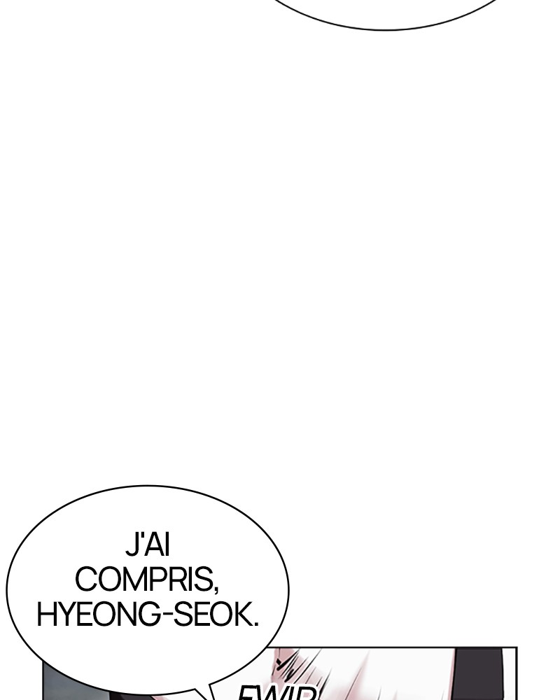 Lookism Chapitre 445 - Page 46