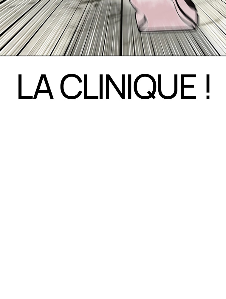 Lookism Chapitre 445 - Page 6