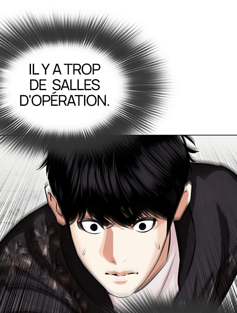 Lookism Chapitre 445 - Page 7