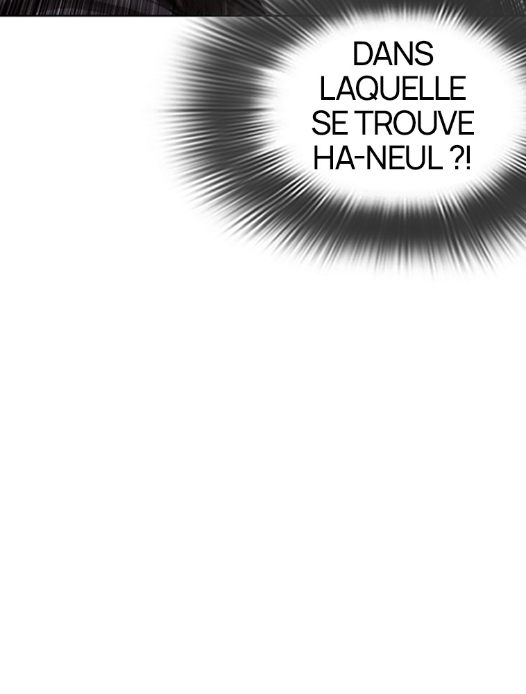 Lookism Chapitre 445 - Page 8