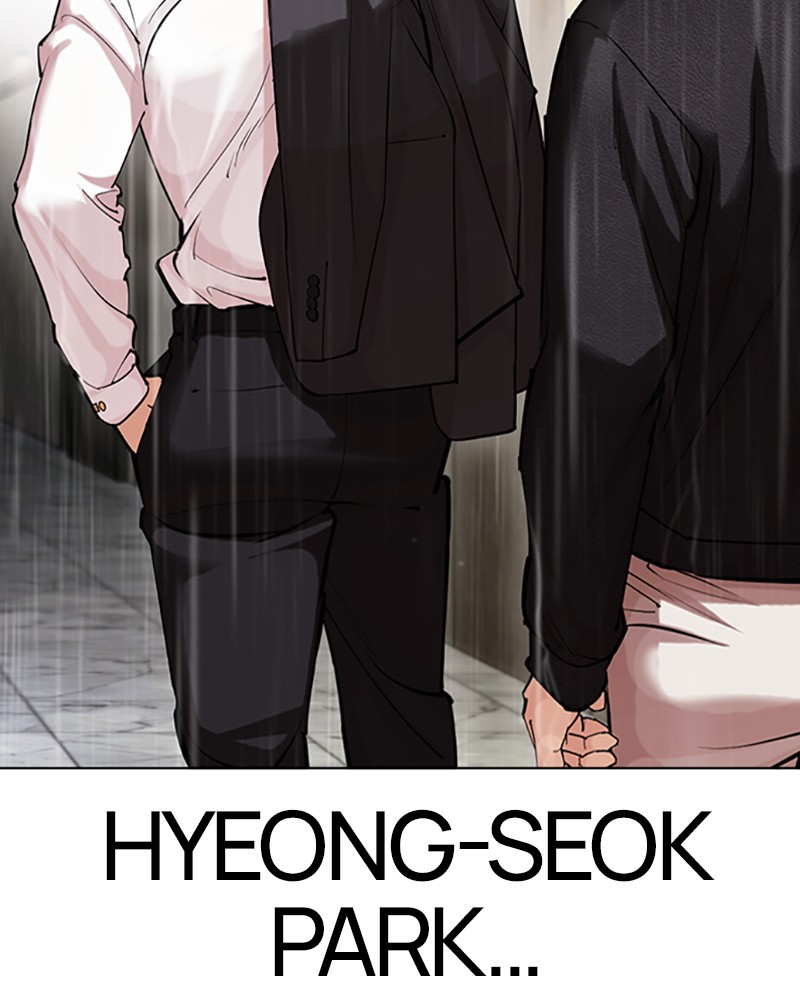 Lookism Chapitre 445 - Page 83