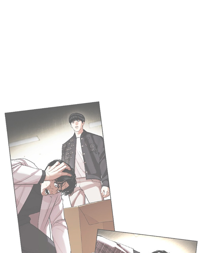 Lookism Chapitre 446 - Page 106