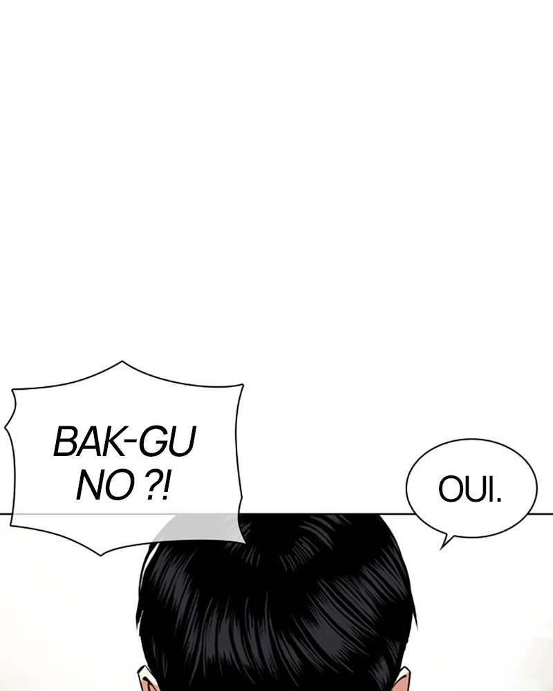 Lookism Chapitre 446 - Page 11