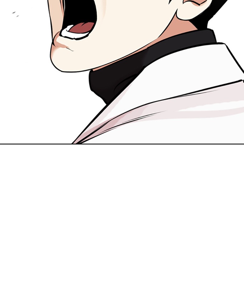 Lookism Chapitre 446 - Page 14