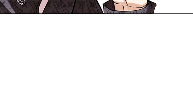 Lookism Chapitre 446 - Page 149