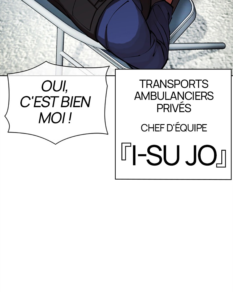 Lookism Chapitre 446 - Page 163