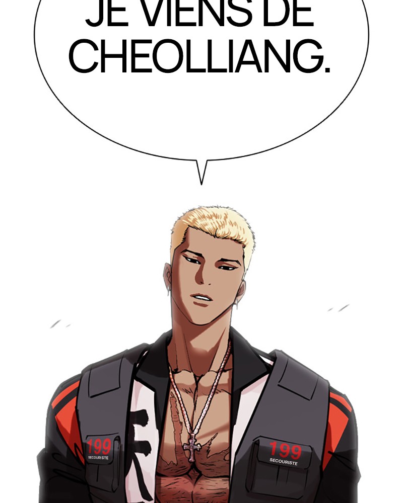 Lookism Chapitre 446 - Page 188