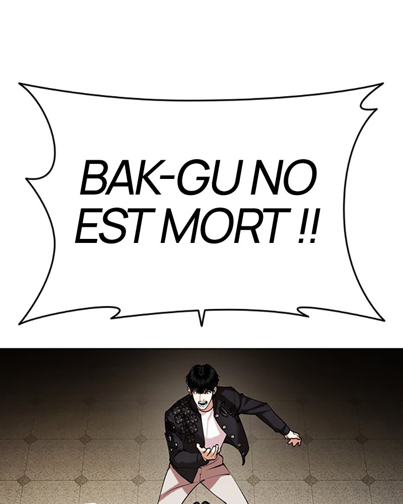 Lookism Chapitre 446 - Page 19