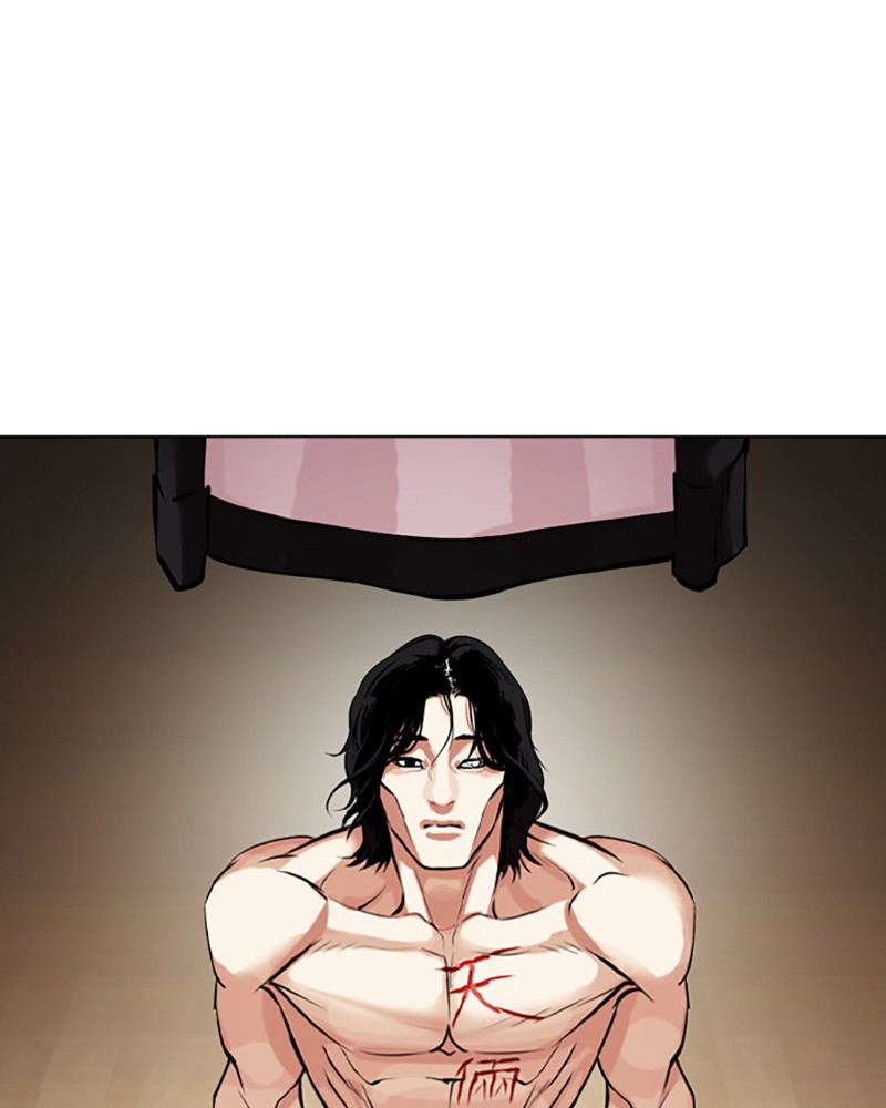 Lookism Chapitre 446 - Page 192