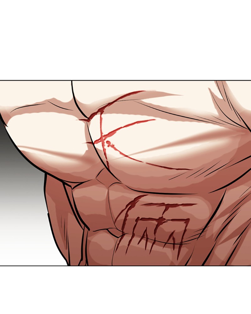 Lookism Chapitre 446 - Page 194