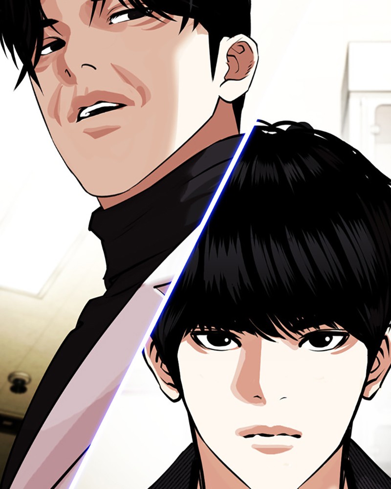 Lookism Chapitre 446 - Page 2