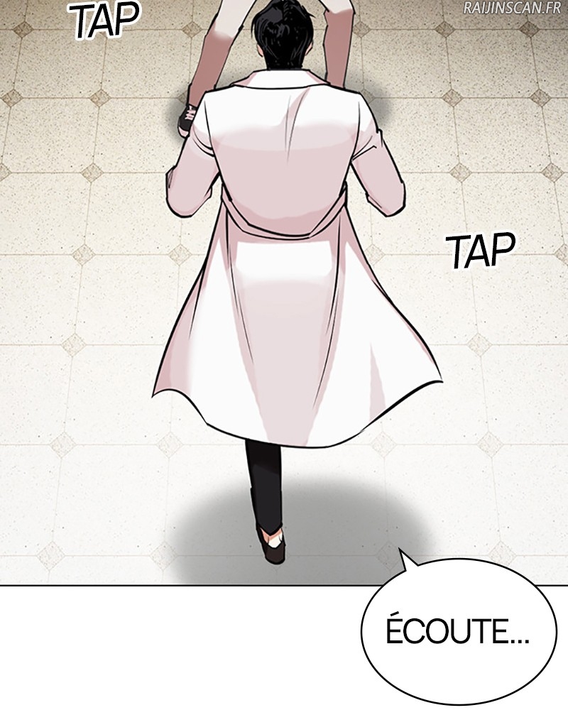 Lookism Chapitre 446 - Page 20