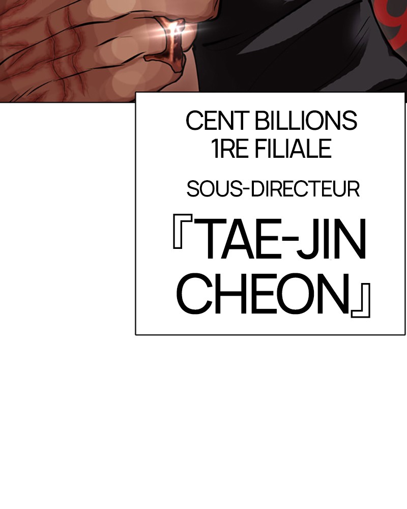 Lookism Chapitre 446 - Page 201