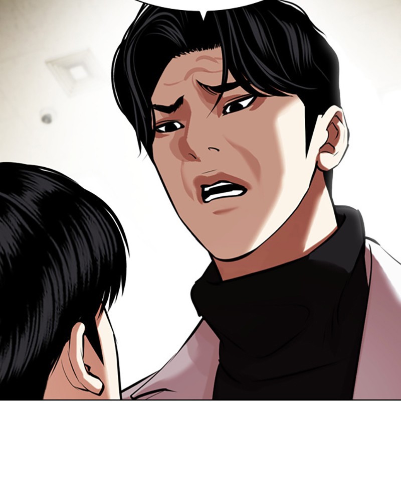 Lookism Chapitre 446 - Page 22