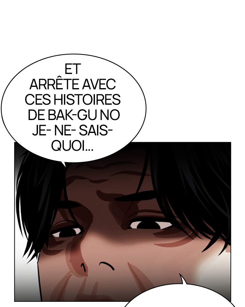 Lookism Chapitre 446 - Page 24
