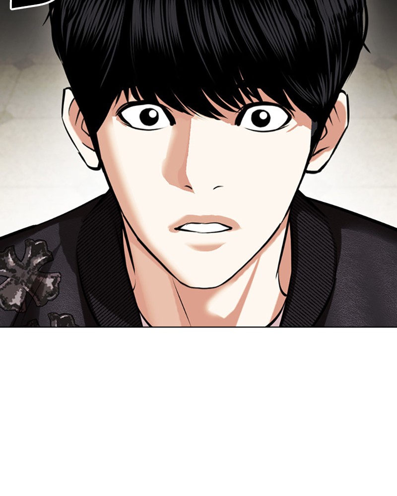 Lookism Chapitre 446 - Page 26