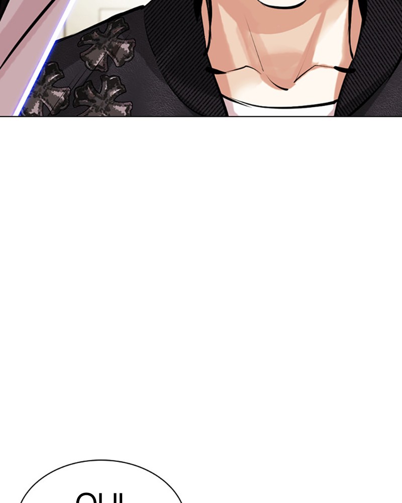 Lookism Chapitre 446 - Page 3